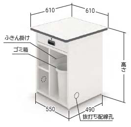 スタンダードタイプ　配線孔付