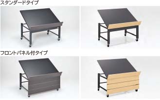 可変式青果台　本体