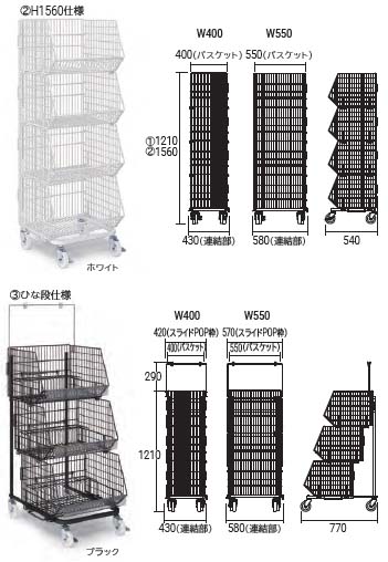 CJジャンブル