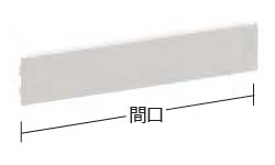 ＵＭ前板