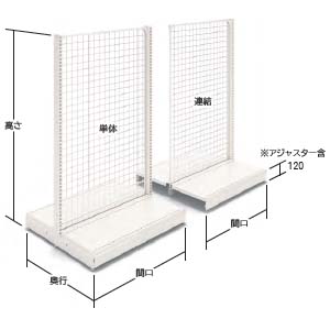 ＵＬ本体両面ネットアジャスター
