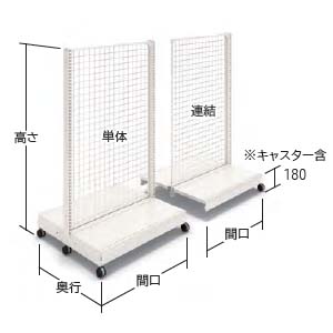 ＵＬ本体両面ネットキャスター